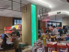 -上海市长春食品商店(淮海中路店)