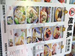 -翅翅赢碗仔翅(拱北口岸店)