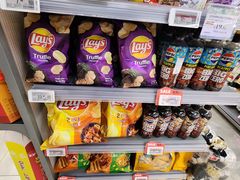-blt精品超市(上海杨浦合生汇店)