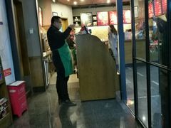 门面-星巴克(北京中化大厦店)