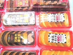-味多美蛋糕(台湾街店)