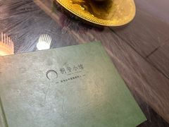 -桐爷小馆(广渠门店)