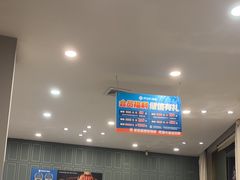 -鲜得莱渔港·小平岛海胆馆(七贤岭店)