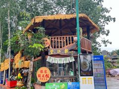 -西双版纳傣族园