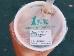 -1点点(领事馆店)