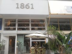 -1861意大利餐厅(来福士店)