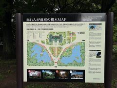 -北海道厅旧本厅舍(旧本庁舎)