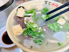 -笑云开汤包店(网巾市店)