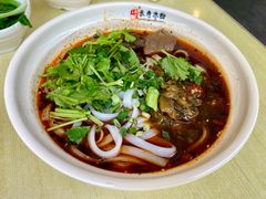 -饶妈长寿米粉(东和春天店)