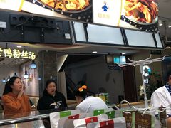 -留夫鸭(巴黎春天宝山店)