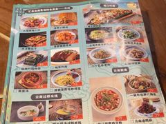 -雀舞云南菜(天津天河城购物中心店)