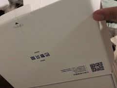 -巴黎贝甜(国贸店)
