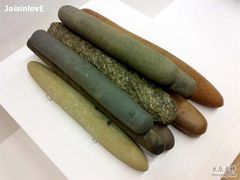 -蓬皮杜艺术中心