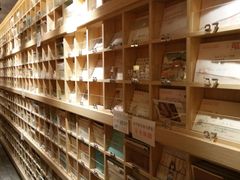 -猫的天空之城概念书店(苏州诚品店)