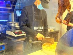 -陆记鹅庄·潮汕菜·狮头鹅(大仟里店)