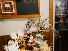 -秀儿家の小确幸花园西餐厅