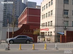 -北京市信息管理学校(中关村校区)