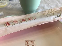 -金家老三饭庄(常营店)