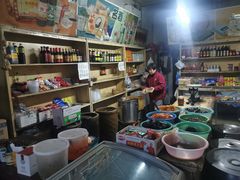 -赵府街副食店