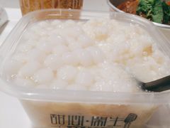 -甜心闲生传统手工冰粉(太古里店)