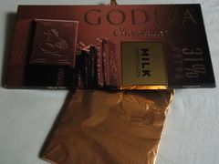 -GODIVA(港汇恒隆广场)