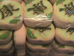 -北京稻香村(西单购物中心店)