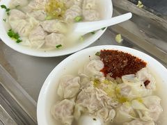 -汪家馄饨(集庆路店)