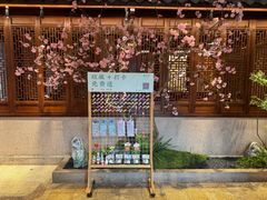 -東大方(瓶窑广场店)