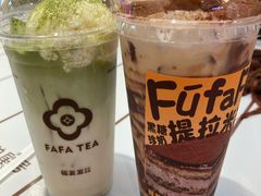 -fufuland·生乳舒芙蕾(北京·合生汇店)