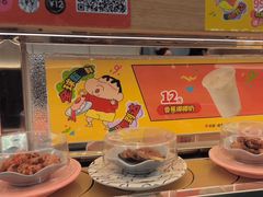 -争鲜回转寿司(大连和平广场凯德PLUS店)