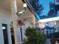 -Blueglass酸奶(财富购物中心店)