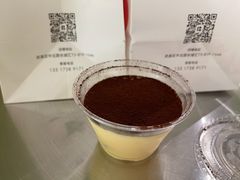 -面包与我Bread Or Me(长城汇店)