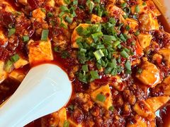 -花楸树下(观水路店)
