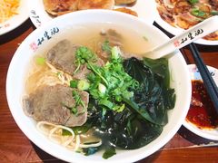 -和生记牛肉火勺店(汇兴家园店)