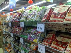 -家乐福(八宝街店)