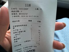 -老家信阳菜(北京路店)