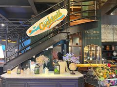 -771餐吧·咖啡·西餐·烤肉(金湖广场店)