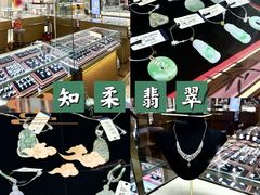 -万达广场(芜湖镜湖店)