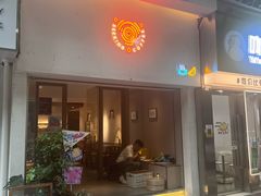 -Seeking Coffee咖啡(新竹路店)