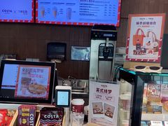 -COSTA COFFEE(西湖天地店)