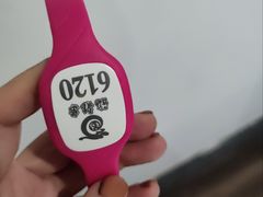 -聚春园·福龙泉澡堂(温泉店)