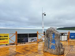 -青海湖国家重点风景名胜区