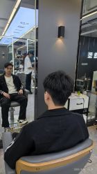 -藤野造型烫发染发