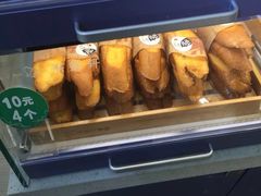 香片-巴莉甜甜(安高城市商业广场店)