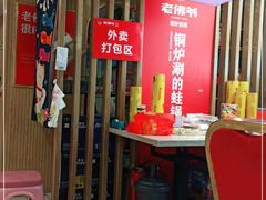 -前进5路汉堡炸鸡(汉街skp店)