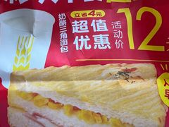 -味多美蛋糕(灯市口店)