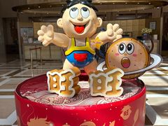 -上海神旺大酒店