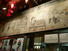 -四季民福烤鸭店(前门廊房二条店)