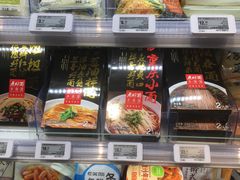 零售区-盒马鲜生(189购物中心店)