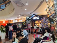 -万达广场(太原街店)